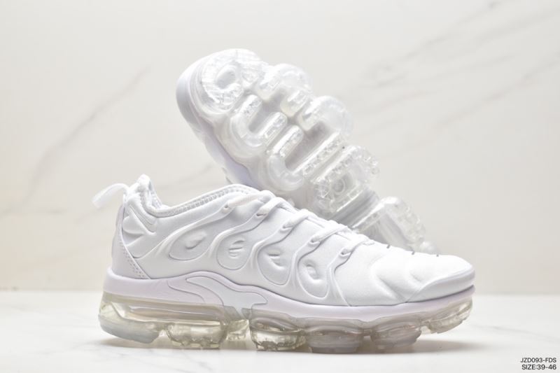 Nike Air VaporMax 2.0